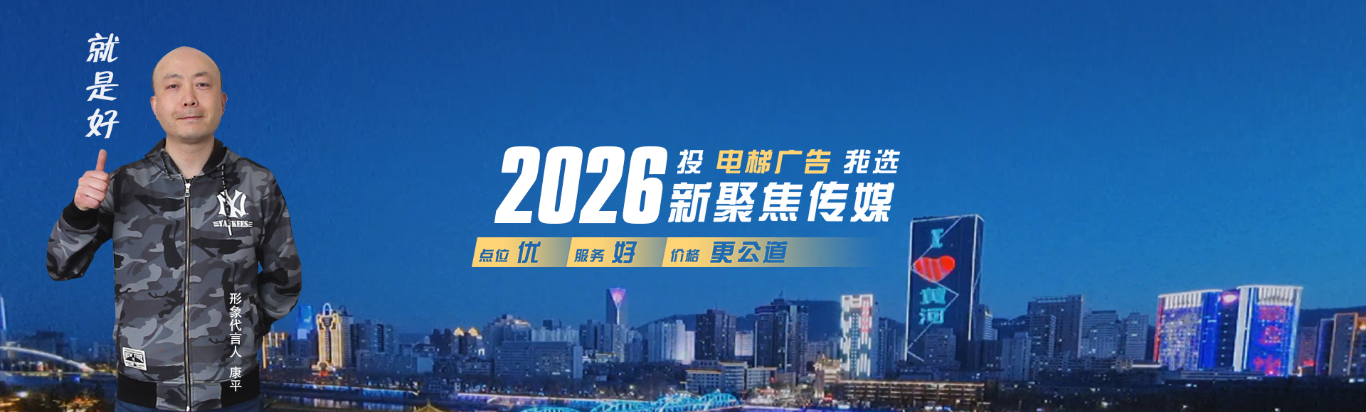 �¾۽�2025����